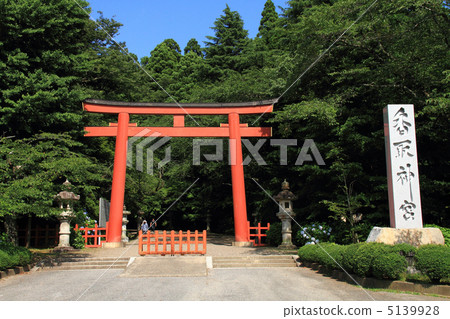Katori Shrine of Katori city, Chiba prefecture 5139928