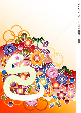 Bingo type New Year's Card 5140363