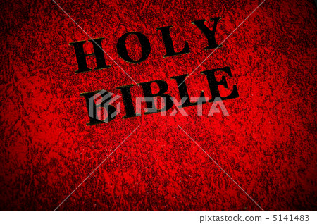 Red leather cover of the Bible book 5141483