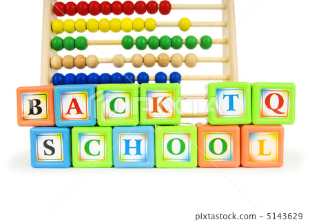 Alphabet blocks and abacus isolated on white 5143629