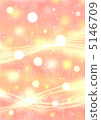 Glittery fluffy 5146709