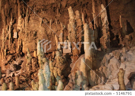 Okinawa world cave stone · couple rock Okinawa world cave stone · couple rock 5146791