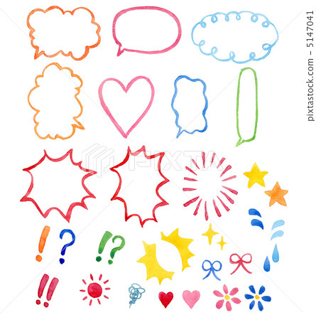 Freehand Drawn Speech Bubble Cartoon Buzz Symbol Stock Illustration -  Download Image Now - Art, Art Product, Balloon - iStock