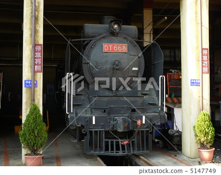 Taiwan Changhua machine steam locomotive Taiwan Changhua machine steam locomotive 5147749