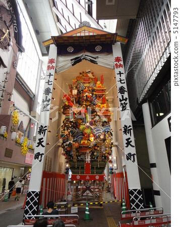 Hakata Gion Yamakasa 5147793