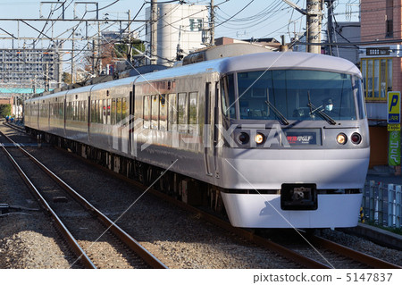 西武鐵路10000系列西武柳澤站 西武鐵路10000系列西武柳澤站 5147837