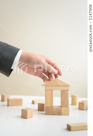 Building Construction (Business Concept) 5147906
