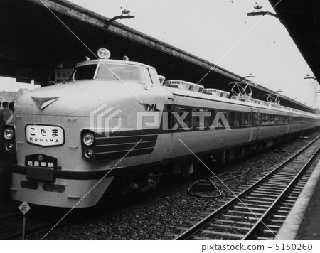JNR 151系列Moha 20系列近畿車展 JNR 151系列Moha 20系列近畿車展 5150260