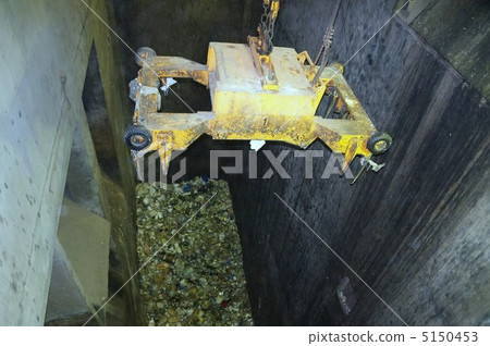 Katsurao Hygienic Association (Cleaning Plant) Katsurao Hygienic Association (Cleaning Plant) 5150453