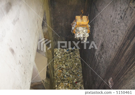 Katsurao Hygienic Association (Cleaning Plant) 5150461