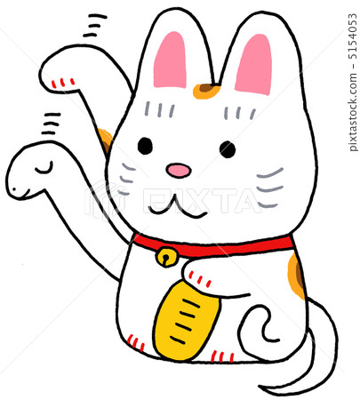 Lucky Cat and White Snake 5154053