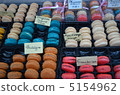 Macaron / Macaron 5154962