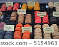 Macaron / Macaron 5154963