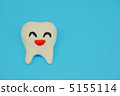 Smiley teeth 5155114