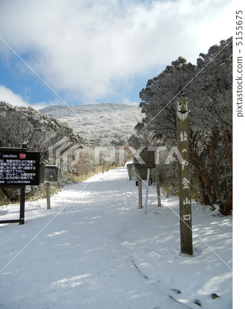 Snow Makinodo Pass 5155675