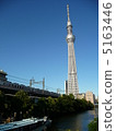 Sky tree from Gen Mori Bridge 5163446