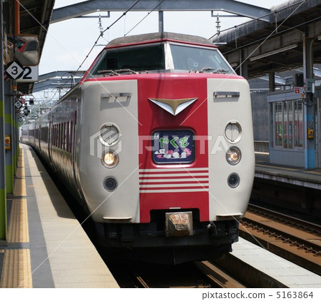 特快列車 5163864