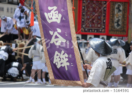 學院節日Kakutanobori 5164591