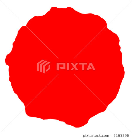 Blood trace-8 Blood trace-8 5165296