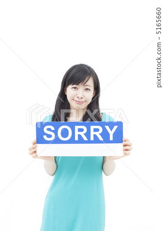抱歉 歉意 女生 5165660