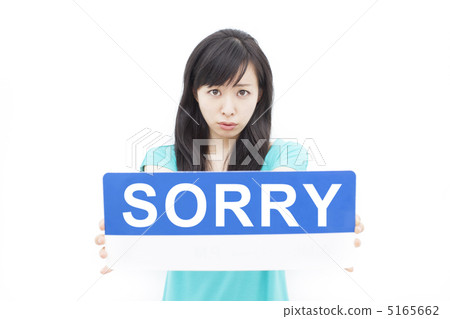 sorry, apology, female 5165662