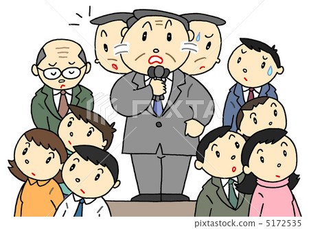 政治冷漠 5172535