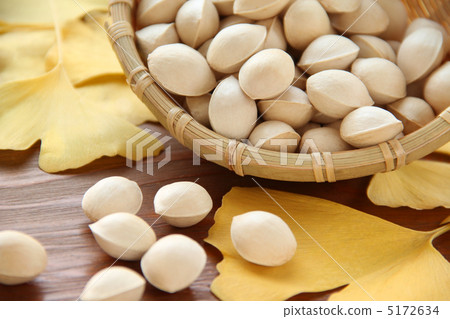 Ginnane grain UP 5172634