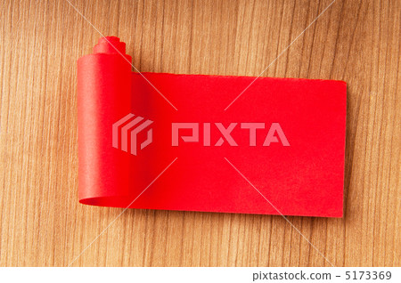 Paper pieces with space for your message Paper pieces with space for your message 5173369