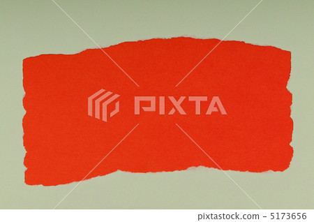 Paper with space for your message 5173656