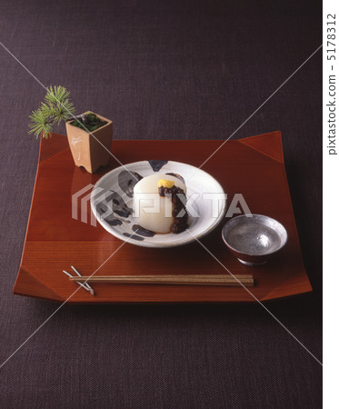 Bathing Daikon 5178312