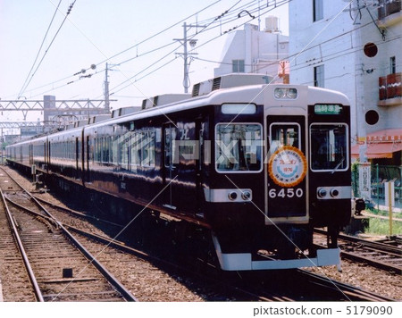 Hankyu 6300 Series 1976 Blue Ribbon Award Temporary Quasi 5179090