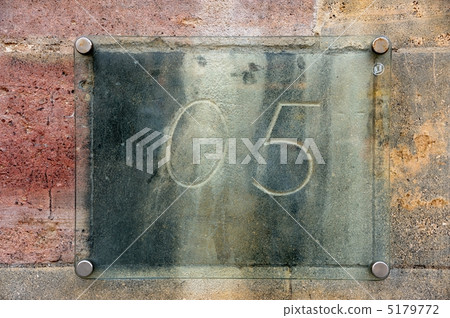 Austria St. Stephen's Cathedral Austria St. Stephen's Cathedral 5179772