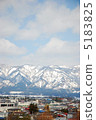 View of Nagai-shi snowyama in Yamagata prefecture 5183825