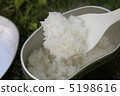 Rice with bowls 5198616