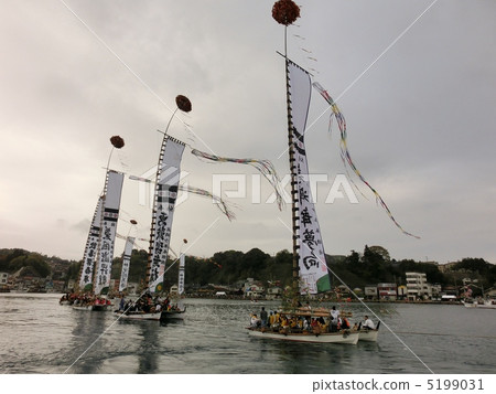 兩個國旗節 5199031