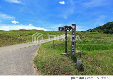 A moon / signboard for each rice field 5199182