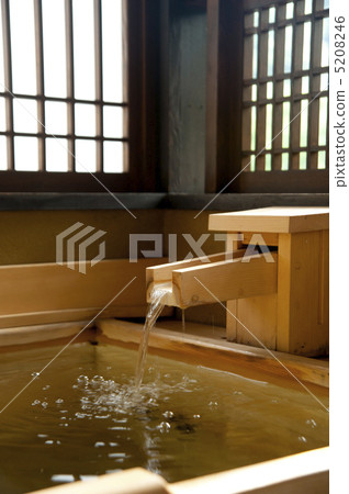 Hanging-out sinking hot spring Hanging-out sinking hot spring 5208246