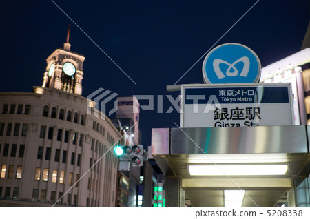 Ginza Wako Front Stock Photo 538