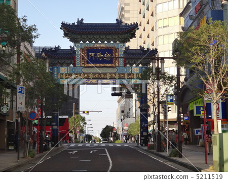 橫濱唐人街 橫濱唐人街 5211519