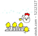 Crossing a chick 5212327