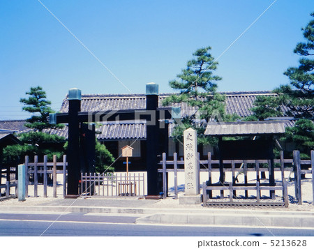 Shin Niigata 5213628