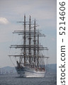 Nippon Maru 5214606