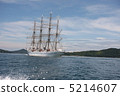 Nippon Maru 5214607