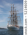 Nippon Maru 5214609