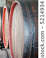 I love wine 5214934