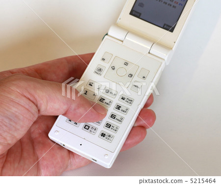 移動按鈕操作 5215464