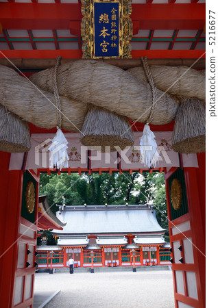 Kumano Hayatake Taisha Shinkansen Kumano Hayatake Taisha Shinkansen 5216677