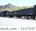 Freight car 5217247