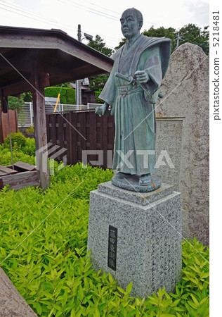 走在水戶和藤田東湖雕像 5218481