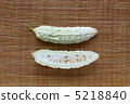 White goya 5218840